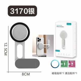 Mới Magsafe Từ Notebook Bên Màn Hình Mở Rộng Giá Đỡ Có Thể Gập Lại Di Động Hợp Kim Nhôm Giá Đỡ Điện Thoại