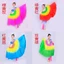 Quạt Khiêu Vũ Haipai Yangko Quạt Khiêu Vũ Mở Rộng Đạo Cụ Khiêu Vũ Hai Mặt Vuông Khiêu Vũ Màu Gradient Quạt Lụa