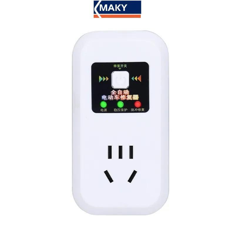 Bộ sửa chữa pin xe điện MAKY Bộ sạc đa năng cho xe đạp điện và xe tay ga đáng tin cậy Phục hồi điện VN