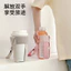 Dây Đeo Cốc Nước Trẻ Em Di Động Đeo Ngang Giữ Nhiệt Cốc Nước Khoáng Nước Giải Khát Chai Nước Dây Đa Năng Có Thể Điều Chỉnh
