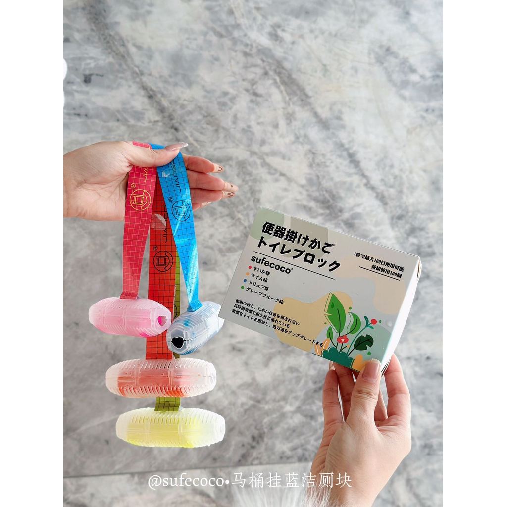 Sufecoco Nhà Vệ Sinh Treo Màu Xanh Vệ Sinh Khử Mùi Vệ Sinh Vệ Sinh Nhà Vệ Sinh Nhà Vệ Sinh Chuyên Dụng Giỏ Treo Nhà Vệ Sinh Khử Mùi Loại Bỏ Bụi Bẩn Vệ Sinh Nhà Vệ Sinh D41U