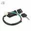 Công Tắc Đánh Lửa 1 * 1 PC 2 Chiếc Chìa Khóa ATV Đẹp Cho 50 70 90 110 125 150 250CC
