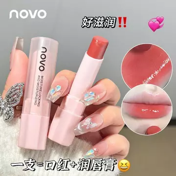 Son Môi Son Môi Hai Trong Một Không Phai Màu Nữ Dưỡng Ẩm Dưỡng Ẩm Hydrating Chống Khô Màu Học Sinh Chuyên Dụng