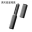 Mini Bangs Lược Lười Di Động Chăm Sóc Tóc Tạo Kiểu Lâu Dài Không Làm Tổn Thương Tóc Di Động Sạc Xoăn Tóc Thẳng Lược 5BCI