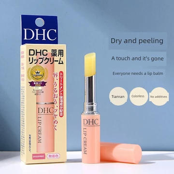 son dưỡng môi Chính Hãng Nhật Bản DHC DHC Olive Lip Balm Fades Lip Wrinkles Chống Khô Dưỡng Ẩm Dưỡng Ẩm Nữ Nam