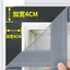 King Kong Net Full Dải Từ Tính Chống Muỗi Rèm Cửa Từ Cửa Vào Màn Hình Cửa Tự Dính Cửa Ma26062404