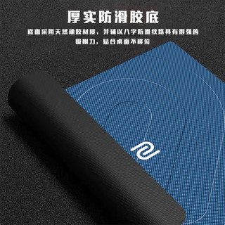 [Ship Nhanh] Lót chuột, pad chuột chuyên game FPS 40x45cm dày 3mm bề mặt speed chống trượt di chuột cực êm - CoobeStore