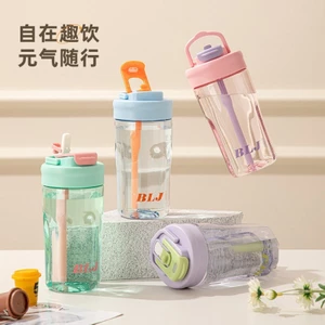 Cốc Nhựa Uống Đôi Có Ống Hút Di Động Sinh Viên Văn Phòng Nhân Viên Văn Phòng Nữ Cốc Cà Phê Dung Tích Lớn Y1WX