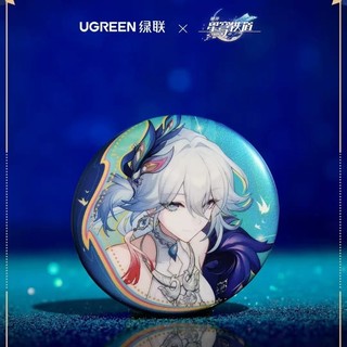 UGREEN Yao Quảng Đứng Anime Móc Khóa Honkai Ngôi Sao Đường Sắt Huy Hiệu Nam Móc Chìa Khóa Cho Nữ Hoạt Hình Hình Acrylic Móc Khóa Quà Tặng