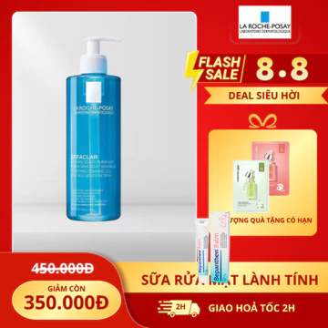 Kem Chống Hăm Bepanthen Balm Dạng Kem Mỡ - Hỗ Trợ Làm Dịu Và Bảo Vệ Da Nhạy Cảm