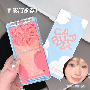 Cappuvini Cappuvini Cappuvini Kem làm sáng đôi Kem làm sáng Giữ Kem che khuyết điểm Làm sáng da mặt Trang điểm mờ 6.23 RPLU