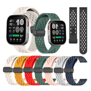 Dây đeo khóa từ tính bền bỉ cho phụ kiện đồng hồ Unity Huami Amazfit Bip Max / Bip 6 / Bip 5 / 5