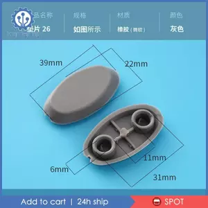 Đệm Ghế Vệ Sinh Cao Su Chống Trơn Trượt Miếng Đệm Chống Sốc Giảm Nắp Bảo Vệ Cho Phòng Tắm Thoải Mái