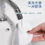 Hàng sẵn có Khăn lau mặt bàn Khăn lau Mini Dụng cụ làm sạch kính phòng tắm Khử trùng Chậu rửa nhà vệ sinh chuyên dụng