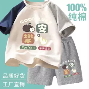 Phong cách mới (90-150) Áo khoác ngoài bé trai tay ngắn + Quần Short Bộ đồ thể thao hoạt hình Phong cách mỏng