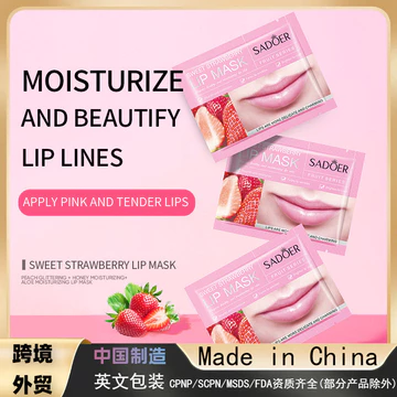 SADOER Sweetheart Mặt nạ môi dâu tây Chăm sóc dưỡng ẩm Dưỡng ẩm Môi xung quanh Mặt nạ môi
