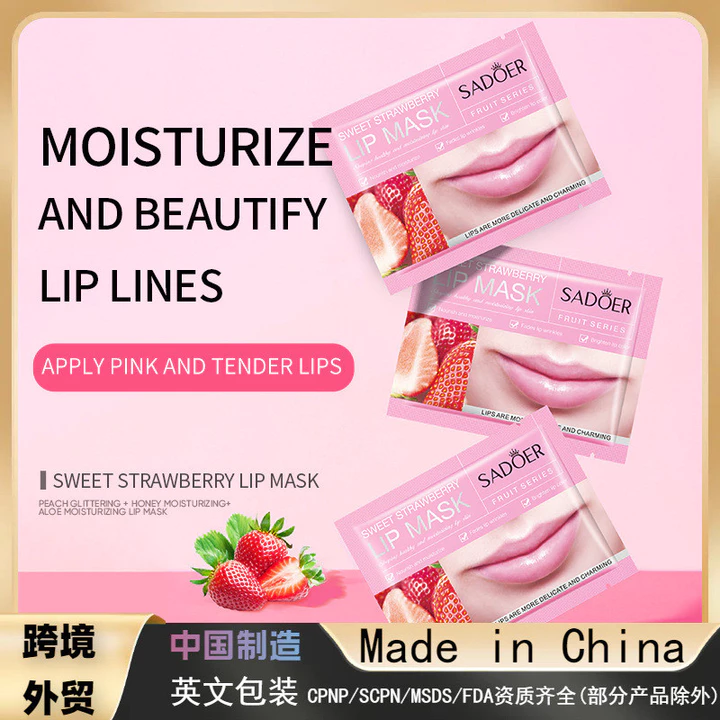 SADOER Sweetheart Mặt nạ môi dâu tây Chăm sóc dưỡng ẩm Dưỡng ẩm Môi xung quanh Mặt nạ môi