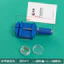 Đồng hồ Điều Chỉnh Dây Đeo Thay Đổi Dây Rút Đồng Hồ Extractor Đồng Hồ Cửa Hàng Độc Quyền Công Cụ Sửa Chữa Đồng Hồ 6.24 IRW5