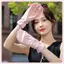 JRP Nữ Ice Silk Găng Tay Nữ Mùa Hè Chống Nắng Găng Tay Thời Trang Đi Xe Đạp Lái Xe Chạy Găng Tay Mỏng Chống Tia UV Găng Tay JRP