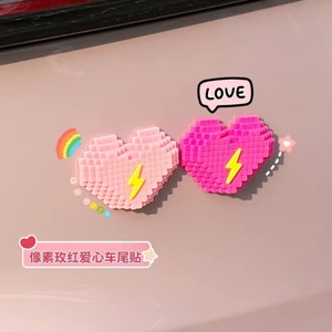 Đồ dùng trang trí gương chiếu hậu tình yêu 6.25 I5TA