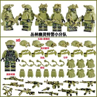 SWAT Cảnh Sát Nhân Vật Hành Động Minifigures Khối Xây Dựng Đồ Chơi Lắp Ráp Giáo Dục Cho Trẻ Em