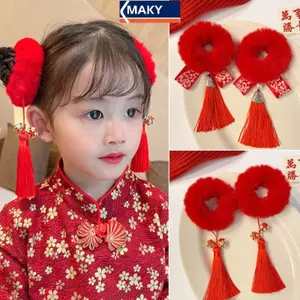 MAKY 2 Cái / bộ Trẻ Em Dễ Thương Tết Nguyên Đán Co Giãn Tóc Bé Gái Đáng Yêu Dây Cao Su Mềm Trẻ Em Phụ Kiện Tóc VN
