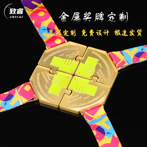 Kim Loại Khâu Huy Chương Đổi Huy Chương Huy Chương Bạc Danh Sách Đồng Tùy Chỉnh Kỷ Niệm Huy Chương Tranh Sơn Huy Chương FQFD
