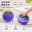 Spike Price Spike Price Spike Price Press Xoay Giải Nén Bóng Đồ Chơi Vui Nhộn Đầu Ngón Tay Xoay Quay Top Đồ Chơi Giải Nén Đồ Chơi Quà Tặng Sáng Tạo & * & -