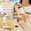 Găng Tay Chống Nắng Nữ HomeMate Ice Silk, Ống Tay Tất Tay Chống UV Mát Lạnh Kawaii Đi Xe