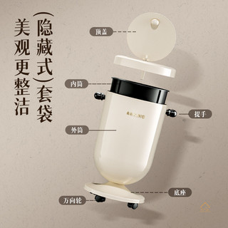 Nhà Trung Quốc Sáng Tạo Thùng Rác Thả Chậm Hộ Gia Đình Phòng Khách Nhà Bếp Mở Rộng Đế Không Dễ Đổ Dung Tích Lớn T