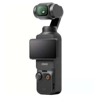 DJI Osmo Pocket 3 - Pocket 3 Combo gimbal tích hợp camera chất lượng 4K 120fps - Hàng chính hãng bảo hành 12 tháng