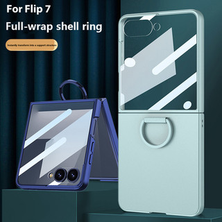 360 Kính Bảo Vệ Màn Hình Slim Matte PC Dành Cho Samsung Galaxy Z Flip 7 Nhẫn Giá Đỡ Dành Cho Samsung ZFlip7 Z Flip7
