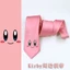 Kirby Tie Nintendo Anime Hoạt Hình Xung Quanh Thời Trang Dễ Thương