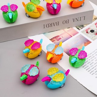 [Khuyến nghị của cửa hàng] Trứng khủng long Mini biến dạng kéo lùi Đồ chơi trẻ em Thói quen giáo dục Mẫu giáo Quà tặng Giải thưởng dành cho học sinh tiểu học 9.3