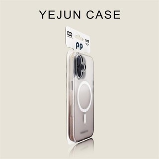 Ốp điện thoại di động hút từ tính acrylic mờ gradient cho iPhone17 16 15 14 13 12 11 Pro Max bảo vệ camera chống sốc chống rơi mặt sau cứng