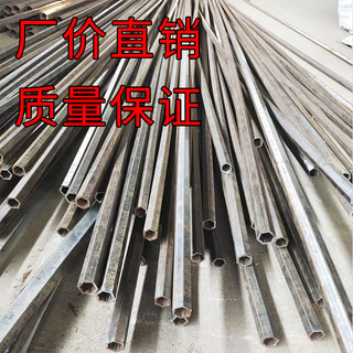 Phụ Kiện Trồng trọt Daquan Ống Lục Giác Lục Giác Trục Cắt Trục Lục Giác Ống Bánh Xe Trục Tay Máy Nông Nghiệp Quay
