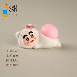 Đồ trang trí hông Crayon Shin-chan bằng nhựa mềm, phù hợp DIY và thủ công