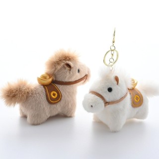 Móc khóa ngựa sang trọng ZENIHCO, Mặt dây chuyền ngựa sang trọng tóc dài Yuanbao Pony, Mini 10cm Năm con ngựa Túi động vật nhồi bông Mặt dây chuyền cặp đôi