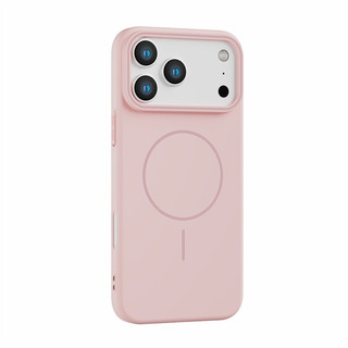 Ốp điện thoại từ tính mờ siêu mỏng sang trọng cho iPhone 17 Pro Max 16 15 14 13 12 11 17 Air 16 15 14 plus 12 13 Vỏ mini Vỏ chống sốc thẩm mỹ cảm giác da Chống vân tay