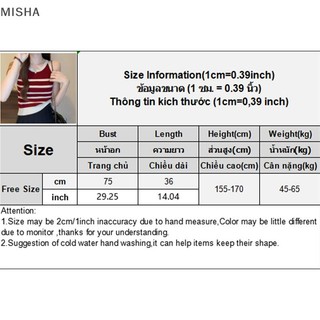 Misa Mùa Hè Hàn Quốc Thời Trang Sọc Dệt Kim Tank Top Nữ Cổ Tròn Không Tay Áo Ôm