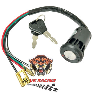 Bộ ổ khoá trước sau xe win 100 - xe win vương niệm
