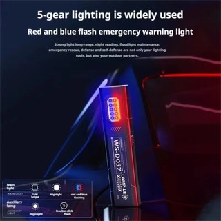 Đèn pin móc khóa LED PURECOTTON0 - Có thể sạc lại qua USB, ánh sáng mạnh mẽ, bề mặt sau có magnet