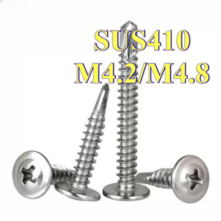 Vít tự khoan đầu dù inox 410,Đinh ốc vít ,Vít răng thưa inox 304 Vít bắn gỗ đầu dù M4.2 / M4.8 * L13-50mm [LXY-CB-1]