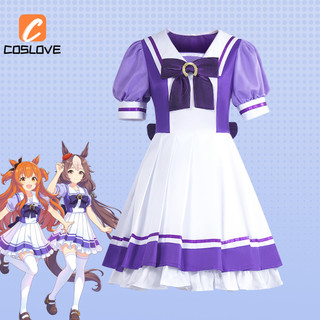 Uma Musume Khá Derby Tracen Học Viện Đồng Phục Hóa Trang Quần Áo Trọn Bộ Trang Phục Trang Phục Cho Bé Gái Váy Mùa Hè Váy