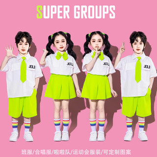 Đồ Nhảy Hiphop Cho Bé Gái Đồ Nhảy Hiện Đại  Đồ Nhảy Cho Bé Trai Đồ Nhảy Cho Bé Đồ Nhảy Zumba Đồ Biểu Diễn Cho Set Đồ Nhảy Dance