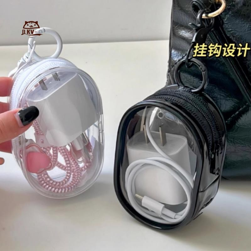 Túi sạc điện thoại di động Túi lưu trữ cáp dữ liệu trong suốt có móc khóa Mini PVC chống rơi