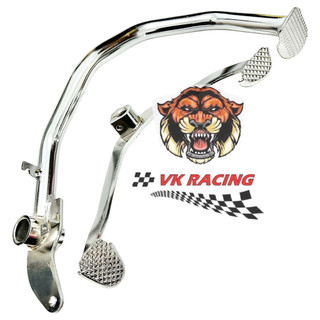 Cần số đạp thắng suzuki smash 110 - revo 110