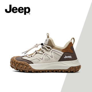 Giày Nữ Jeep Thu Đông Phong Cách Mới Đế Dày Chống Trơn Trượt Đi Bộ Đường Dài Giày Lưới Thoáng Khí Xấu Xí Dễ Thương Phù Hợp Với Bố Giày