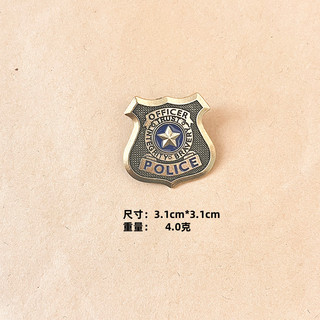 2 Cái / bộ Zootopia Thỏ Sĩ Quan Judy Cosplay Trang Phục Huy Hiệu Trâm Ba Lô Quần Áo Trang Trí Pin