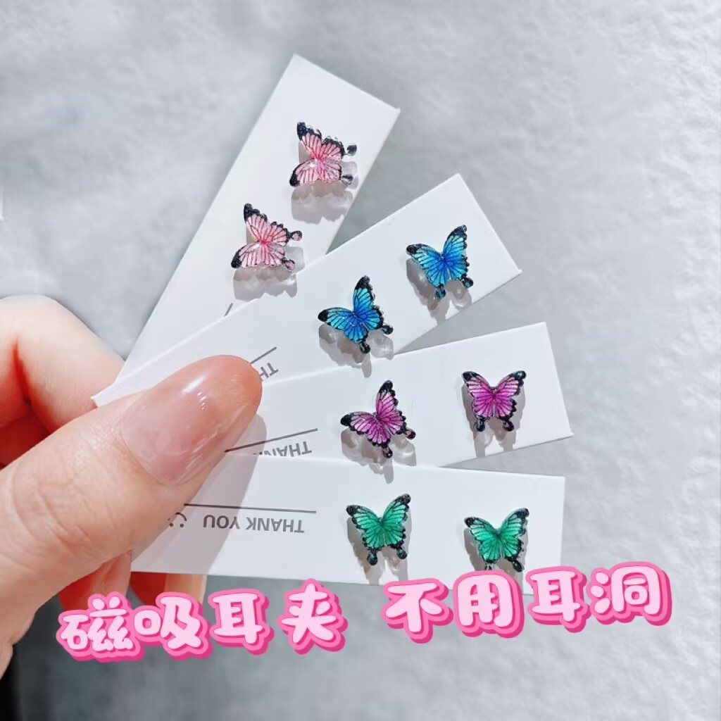 Kẹp tai không xuyên tai phong cách tối màu mát mắt, phù hợp với mọi độ tuổi